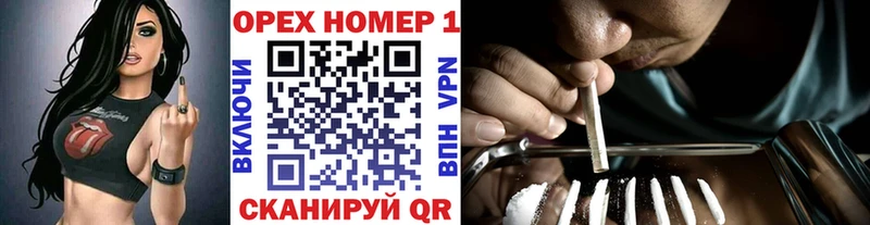 Купить где  Скопин  COCAIN 99% 