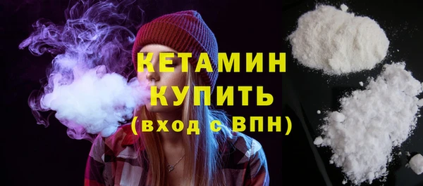 таблы Кодинск