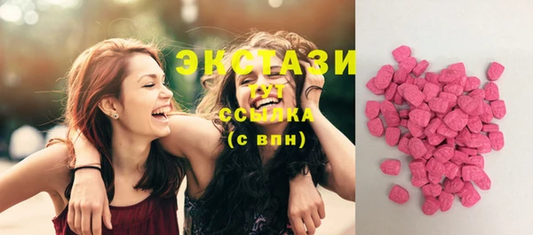 спиды Козловка