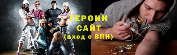 спиды Козловка