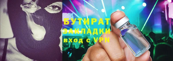 спиды Козловка