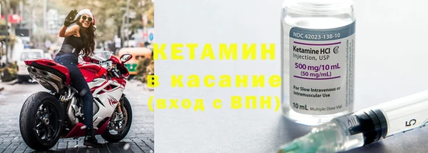таблы Кодинск