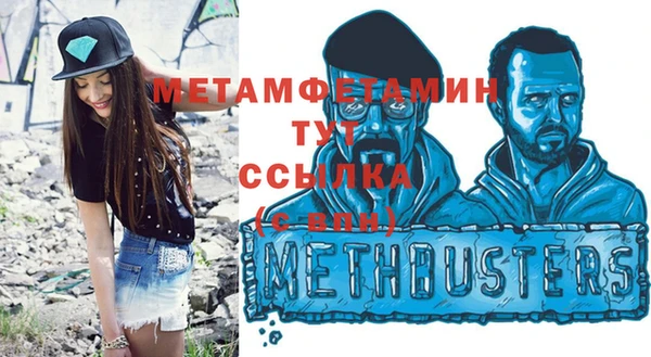 спиды Козловка