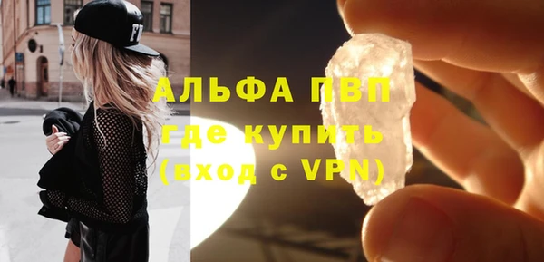 таблы Кодинск