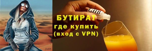спиды Козловка