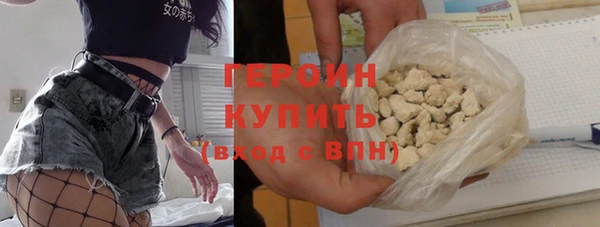 спиды Козловка