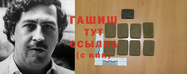 спиды Козловка