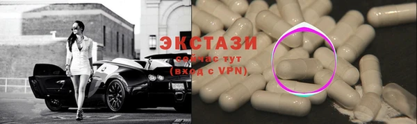 таблы Кодинск