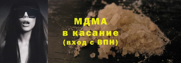 крисы Козельск