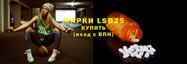 таблы Кодинск