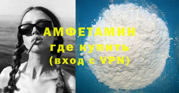 спиды Козловка