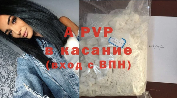 таблы Кодинск