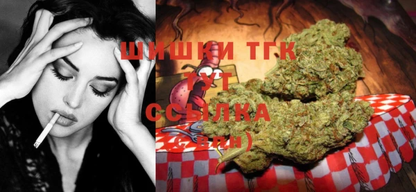 таблы Кодинск