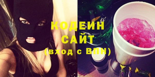 спиды Козловка