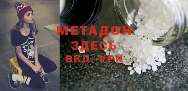 крисы Козельск