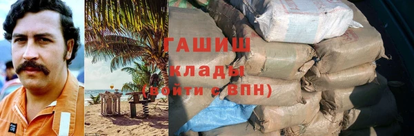 спиды Козловка