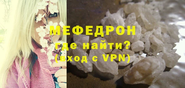 крисы Козельск
