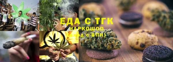 спиды Козловка
