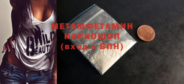 таблы Кодинск
