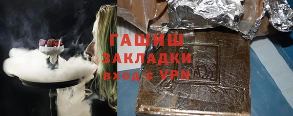 крисы Козельск