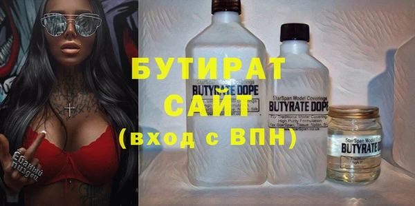 спиды Козловка