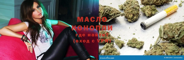 спиды Козловка