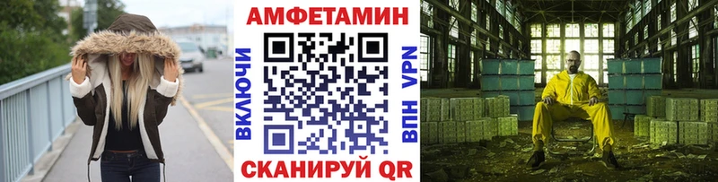 Купить где  Скопин  Метамфетамин Декстрометамфетамин 99.9% 