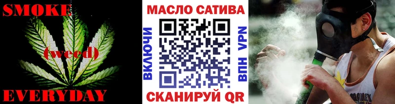 Дистиллят ТГК Wax  Купить  Скопин 